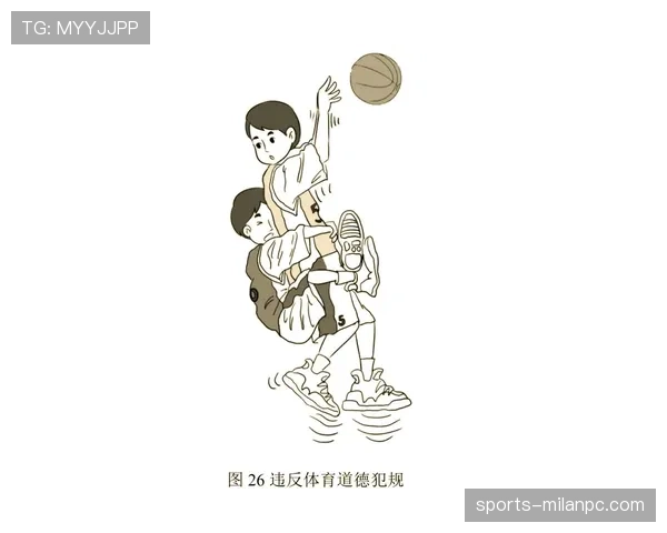 篮球比赛中防守犯规如何界定？规则解析与具体判罚依据说明