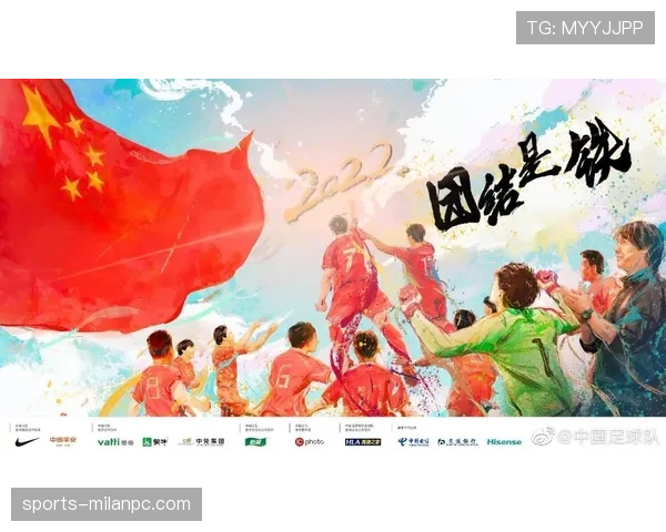 苏格兰冲击2026世界杯预选赛赛程分析与突围前景