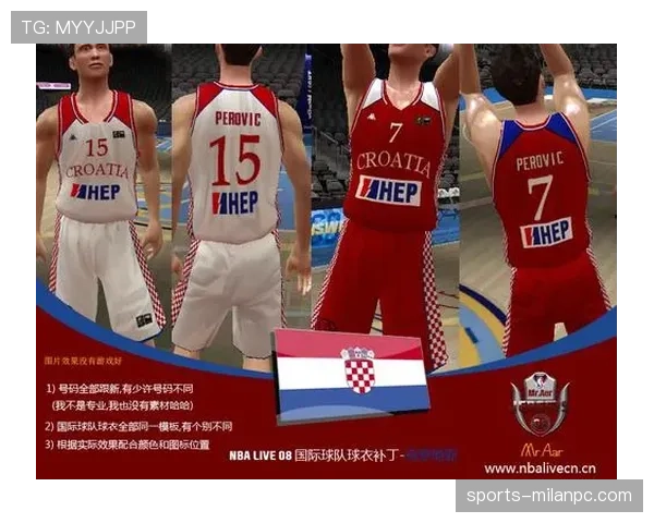 详细解析罚球规则NBA与FIBA区别的具体规定 详细解析罚球规则NBA与FIBA区别的具体规定